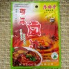 调味品批发，廖排骨卤料诚招经销批发商