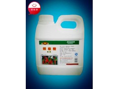 爱味思厂家直供优质/超辣/1公斤装/辣椒精,天然，辣味十足图2