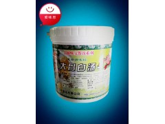 生产优质复合调味料/煲汤用料/美味营养/大骨白汤 汤料图1