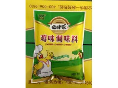 四川回味乐食品有限公司面向全国隆重招商图2