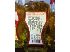 四川回味乐|各类调和油图3