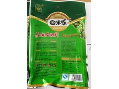 青花椒鱼调料图2