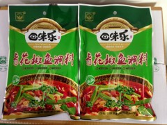 四川回味乐|青花椒鱼调料图1