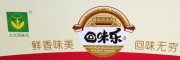 四川回味乐食品有限公司