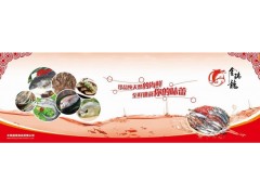 金瑞龙调味料诚招全国代理商图2