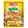 黄咖喱粉 咖喱炒饭 泰式咖喱 印度咖喱微辣上品鲜咖喱粉30g