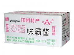 双合牌味霸酱【厂家直销】  菜式特色调料  拌面拌饭酱图2