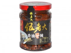 双合牌香油豆辣【厂家直销】 香辣豆豉酱 炒菜  拌面拌饭酱图3