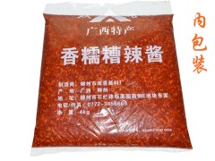 【招牌酱全国招商】香糯糟辣酱（火锅、凉拌、海鲜、面食调料）图2