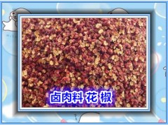 调味佳品，卤肉大料，原产地直销，品种齐全，货真价实 花椒图2