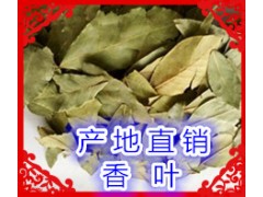 原产地直销 、品种齐全，货真价实、批发卤肉料、辛香大料 香叶图3