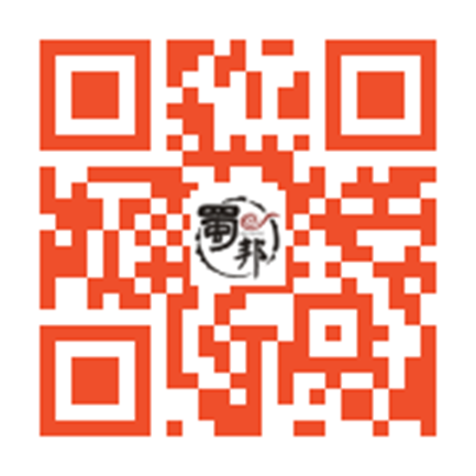 蜀邦二维码