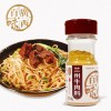 美味十足厨房必备香料 调味品 调味料 兰州牛肉料 烧烤调料