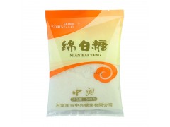 中兴糖业诚招福利白糖经销商图2