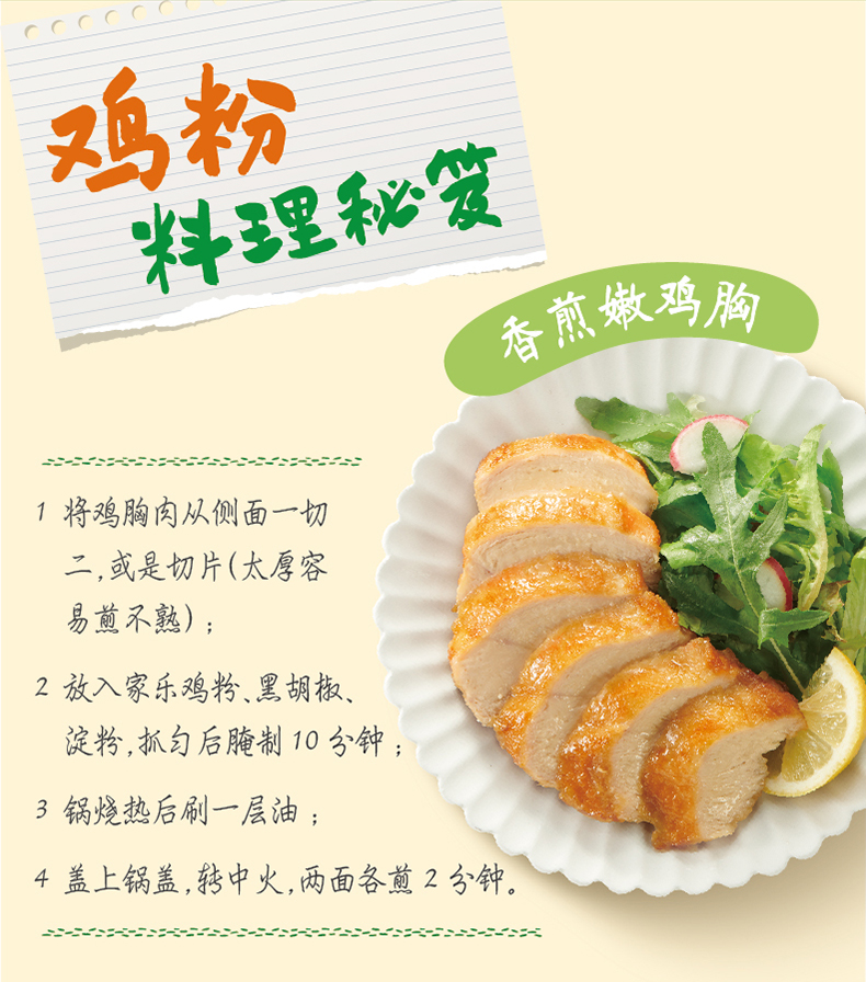 O1CN01LWMRWK1gI5Us6IMfr_!!3709784118-0-scmitem6000