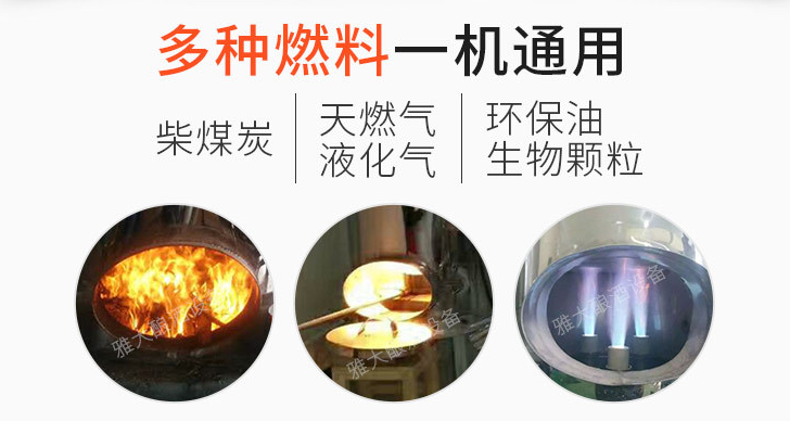 QQ截图20190410151247