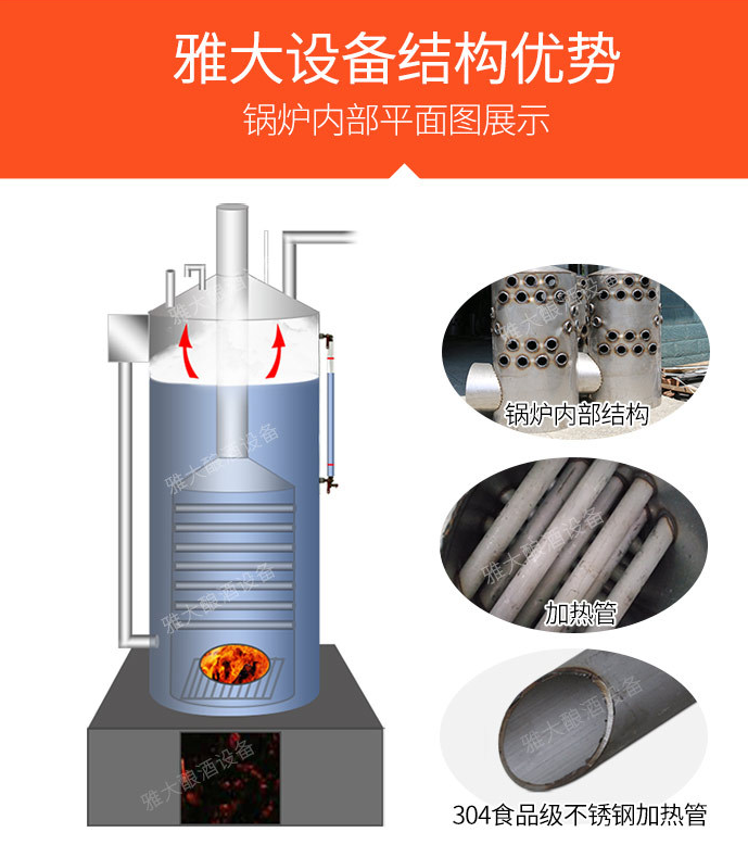 QQ截图20190410151313