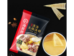 【海底捞】火锅鲜香清汤火锅底料骨汤调味料火锅料110g 骨汤伙伴图3