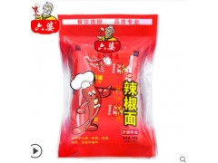 六婆辣椒面100g*3袋火锅串串香干碟蘸料烧烤调料调味厨房调料( 10g 30袋 小袋包装 干净卫 生)图2
