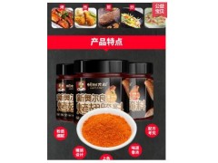 2罐新奥尔良烤翅腌料微辣蜜汁家用烤鸡翅炸鸡烤肉料粉烧烤调料图3