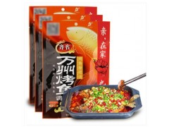 重庆万州烤鱼调料香辣调味料烤鱼秘制料纸包鱼用料200g*3袋组合装图1