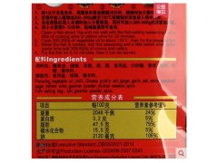 重庆万州烤鱼调料香辣调味料烤鱼秘制料纸包鱼用料200g*3袋组合装图2