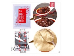 重庆万州烤鱼调料香辣调味料烤鱼秘制料纸包鱼用料200g*3袋组合装图3
