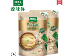 太太乐原味鲜调味料209g*2袋代替本公司鸡精味精家用调味厨房调料图1