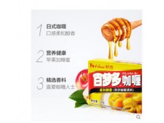 好侍百梦多咖喱原味100克*5盒house块状咖喱调味料图2
