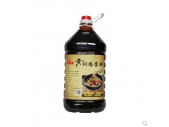 鲁香斋黄焖鸡米饭酱料杨明宇专用调料配方秘制酱料正宗杨铭宇12斤图3