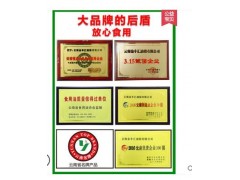 金菜花云南天然菜籽油5L非转基因农家菜籽自榨菜籽油食用油约10斤图3