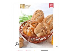 金像牌全麦粉2kg面包高筋面粉 全麦粉含麦麸皮烘焙家用全麦面包粉图3