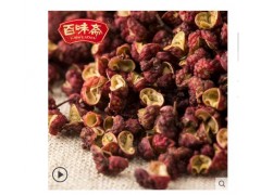百味斋 四川特产 花椒粒 干货调味 花椒粉 大红袍藤椒汉源花椒5包图2
