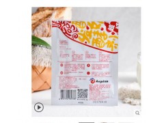 安琪酸奶发酵菌10菌双歧杆菌益生菌粉 乳酸菌种自制酸奶发酵剂8g图2