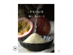 【展艺吉利丁粉120g】鱼胶片明胶粉果冻布丁慕斯蛋糕烘焙原材料图2