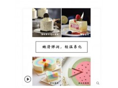 【展艺吉利丁粉120g】鱼胶片明胶粉果冻布丁慕斯蛋糕烘焙原材料图3