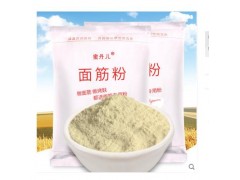 蜜丹儿 面筋粉谷朊粉谷元粉 烤面筋专用粉 谷原粉小麦面筋粉25kg图2