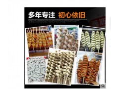 蜜丹儿 面筋粉谷朊粉谷元粉 烤面筋专用粉 谷原粉小麦面筋粉25kg图3