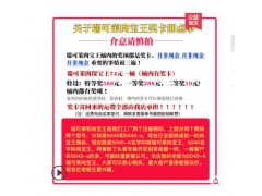 【官方授权】瑞可莱肉宝王肉制品增香提鲜肉香王500gF5045-A图2