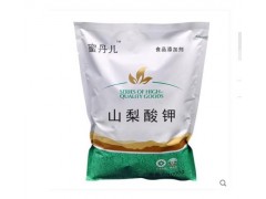 包邮 山梨酸钾食品防腐剂 正品 饮料高效食用防霉保鲜剂食品通用图2
