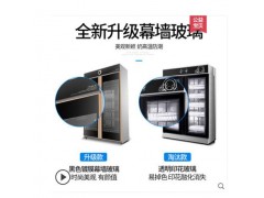 乐创消毒柜商用单位食堂单双门立式碗筷柜不锈钢餐具饭店碗柜消毒图3