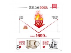 蒸烤箱一体机家用烘焙嵌入式烤箱蒸烤二合一台式惠而浦WTO-CS251T图2