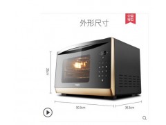 蒸烤箱一体机家用烘焙嵌入式烤箱蒸烤二合一台式惠而浦WTO-CS251T图3