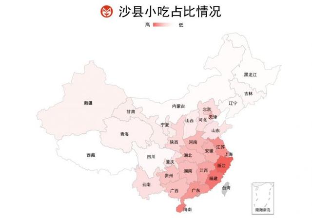 饮食地图