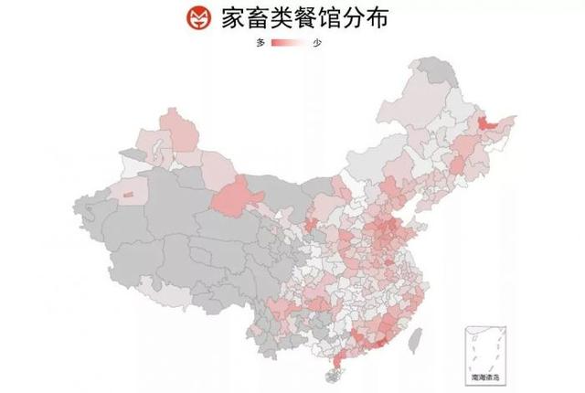 饮食底图