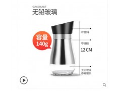厨房调味罐盐罐玻璃罐子调料盒油壶家用调味料盒调料瓶套装组合装图3