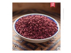 鲜烹烹 福建古田红曲米 红曲可食用色素粉卤味烘焙原料红酒曲500g图3