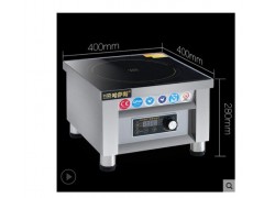 哈萨斯大功率5000w商用电磁炉 商业6000w一级节能电灶台厨房设备图2