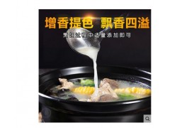 拾翠坊鸡油食用餐饮商用桶装1kg 风味鸡油家用浓香砂锅米线鸡板油图3