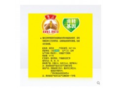 鲁花 特香菜籽油5L非转基因 物理压榨健康 食用油图3